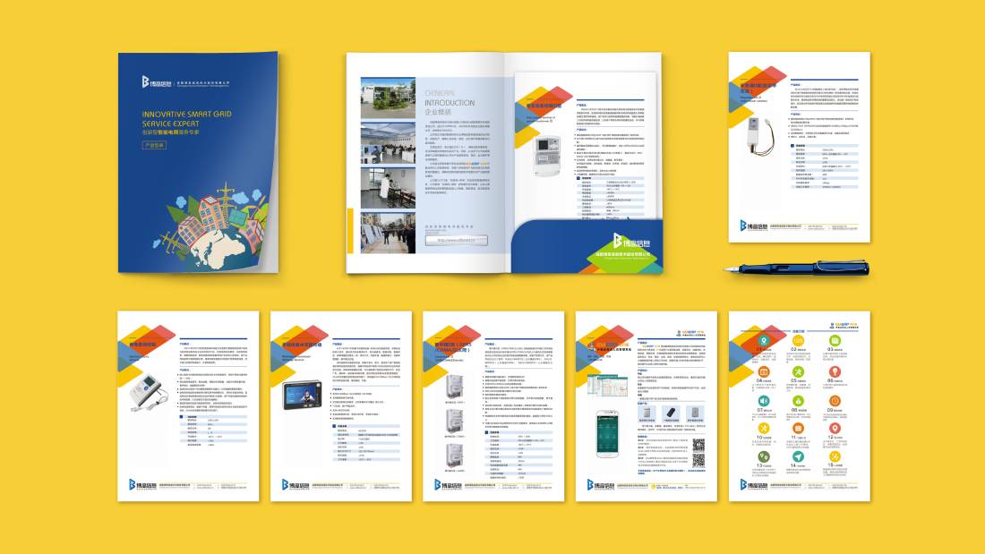 叠彩区画册设计谈品牌建设